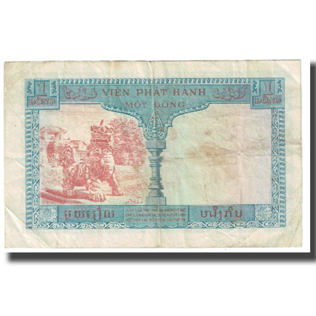 Banknote, FRENCH INDO-CHINA, 1 Piastre = 1 Dong, KM:105, VF(20-25)