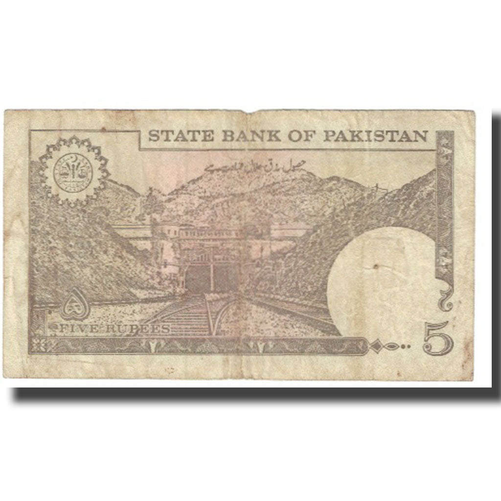 Banknot, Pakistan, 5 Rupees, KM:38, VF(20-25)