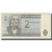 Banknote, Estonia, 2 Krooni, KM:70a, VF(20-25)