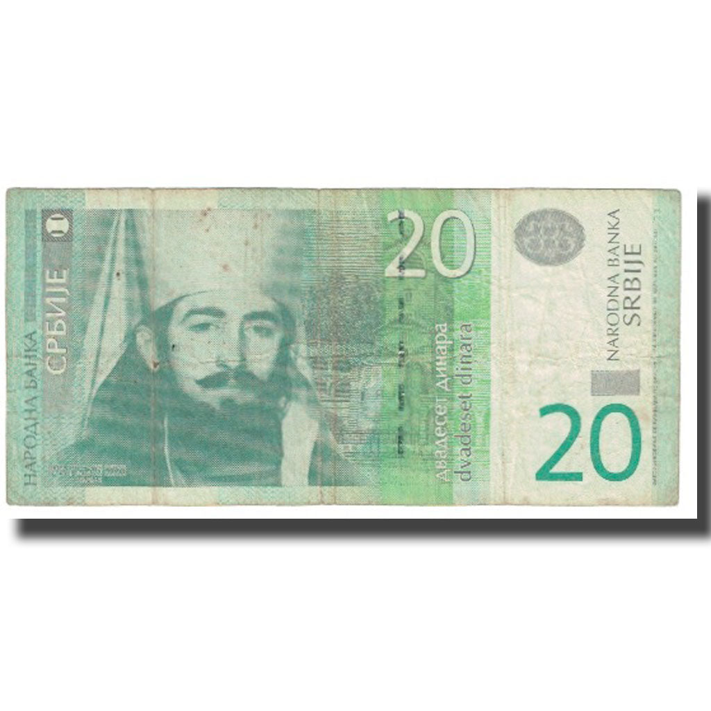 Billete, 20 Dinara, Serbia, KM:47a, BC