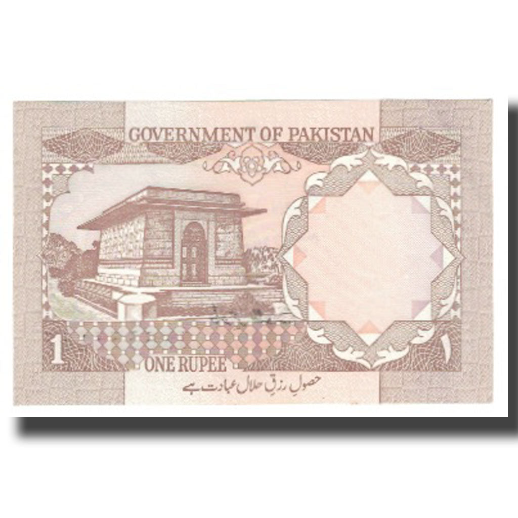 Banconote, Pakistan, 1 Rupee, KM:25, FDS