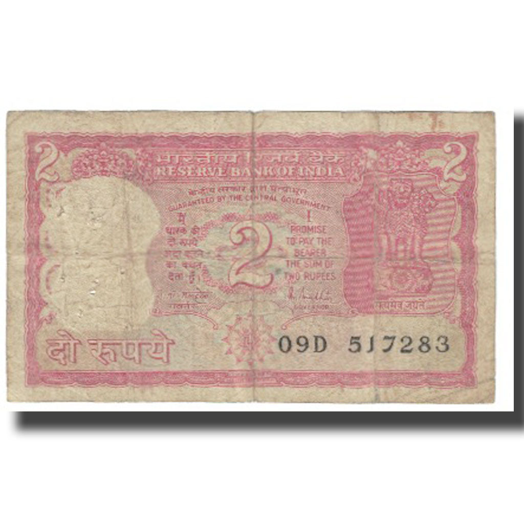 Nota, Índia, 2 Rupees, KM:52, VF(20-25)