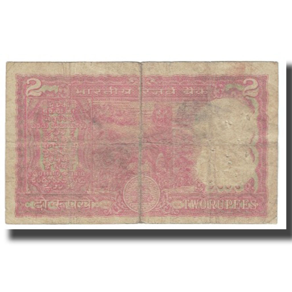 Nota, Índia, 2 Rupees, KM:52, VF(20-25)