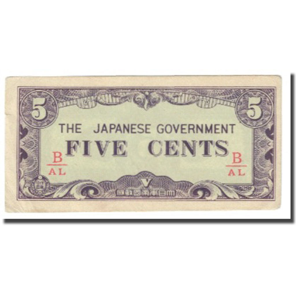 Banknot, MALEZJA, 5 Cents, KM:M2a, EF(40-45)