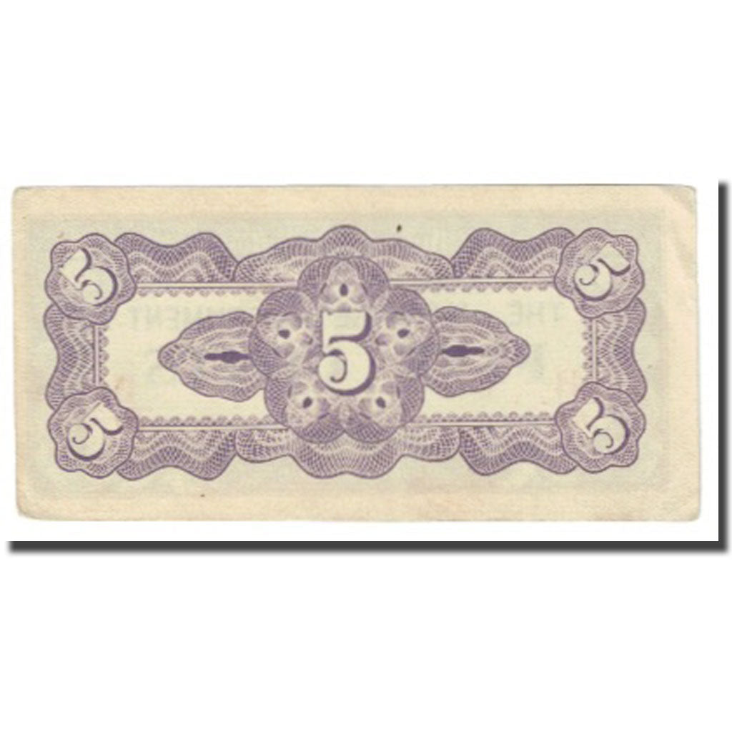 Banknot, MALEZJA, 5 Cents, KM:M2a, EF(40-45)