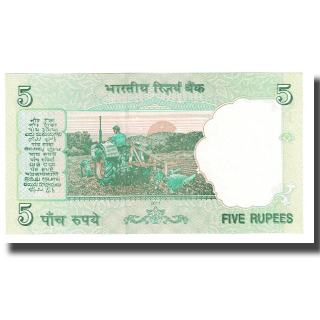 Banknot, India, 5 Rupees, 2011, KM:88Aa, UNC(65-70)