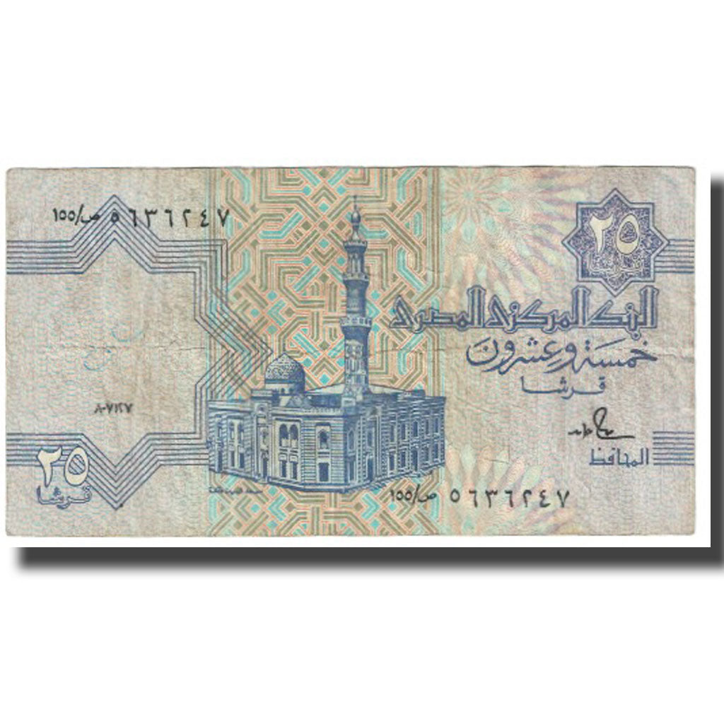 Banknote, Egypt, 25 Piastres, KM:49, VF(20-25)