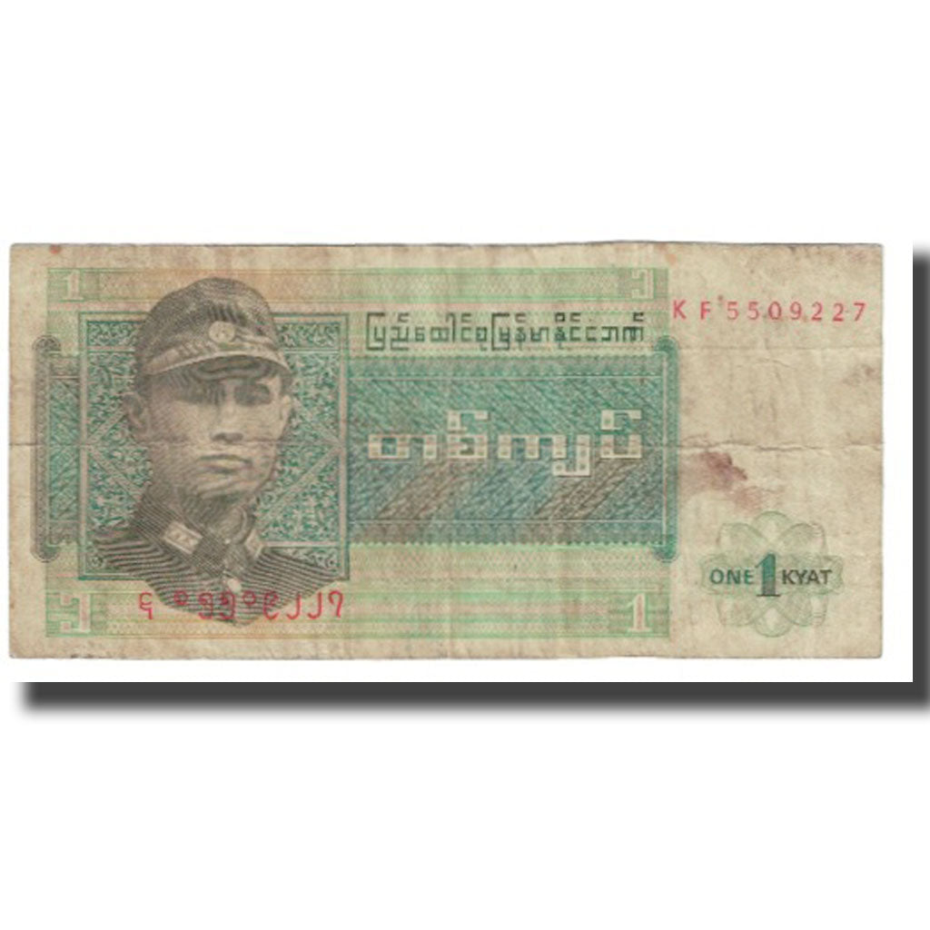 Banknote, Burma, 1 Kyat, KM:56, VF(20-25)