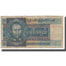 Geldschein, Burma, 5 Kyats, KM:57, S