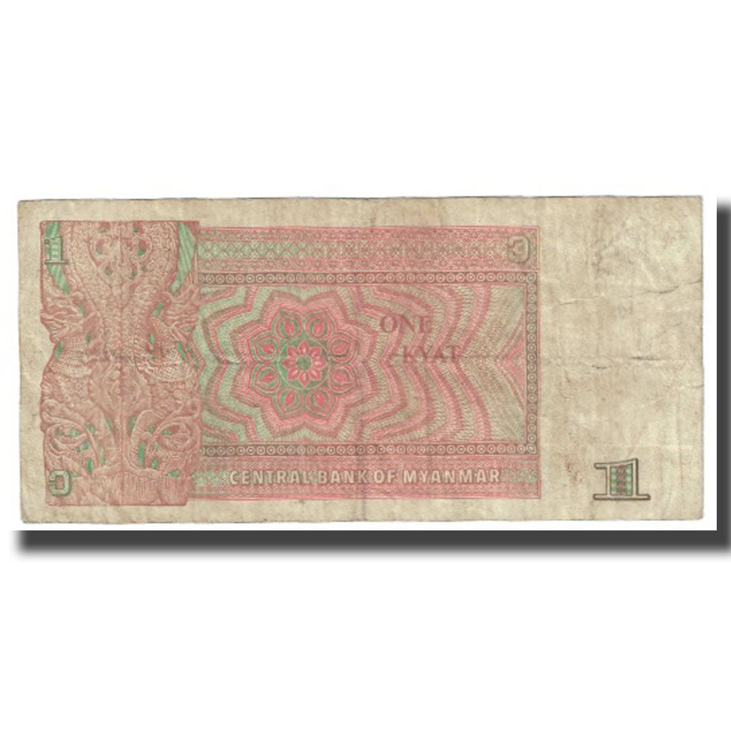 Banknote, Myanmar, 1 Kyat, KM:67, VF(20-25)