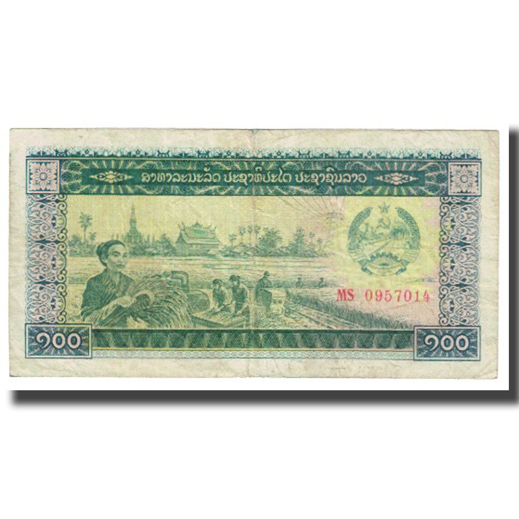 Geldschein, Lao, 100 Kip, KM:30a, S