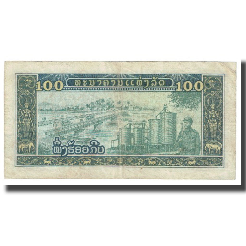 Geldschein, Lao, 100 Kip, KM:30a, S