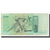 Banconote, Brasile, 1 Réal, KM:243a, BB