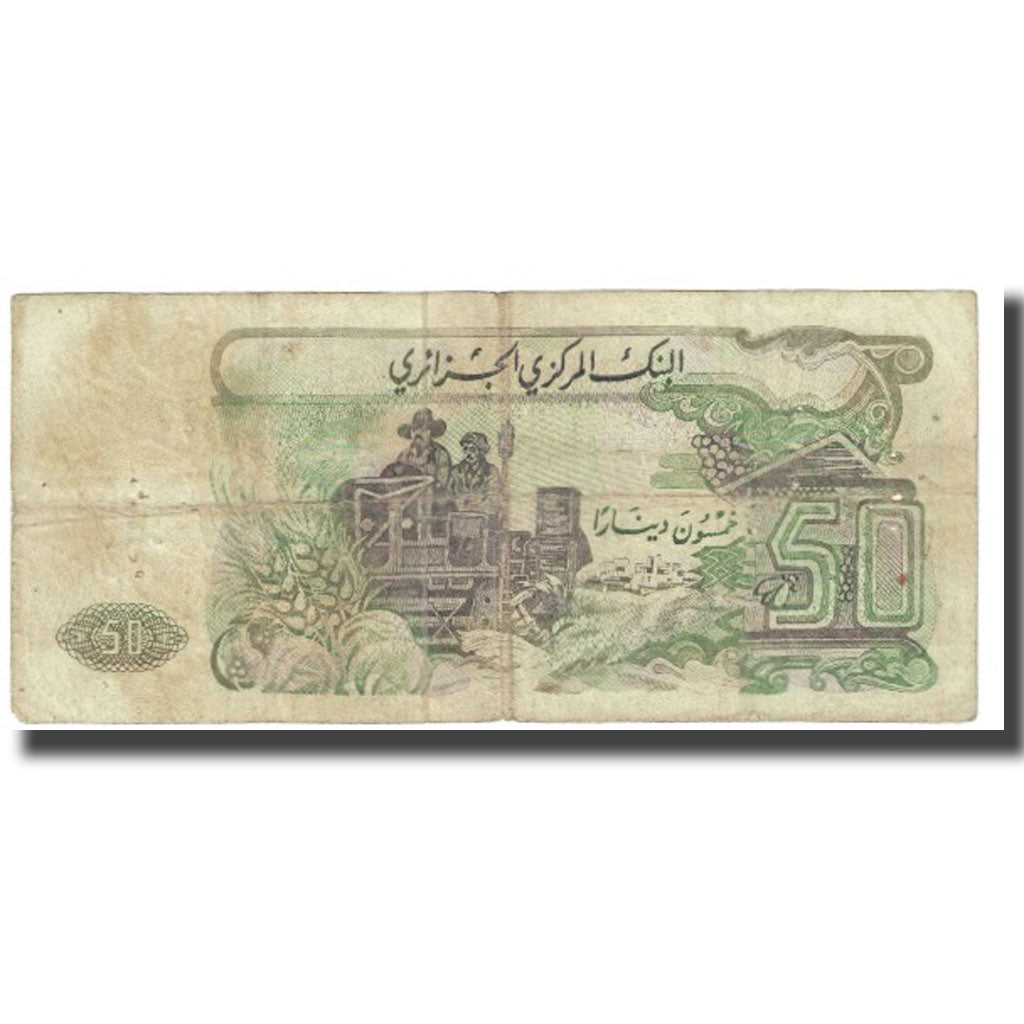 Banknote, Algeria, 50 Dinars, 1977, 1977-11-01, KM:130a, VF(20-25)