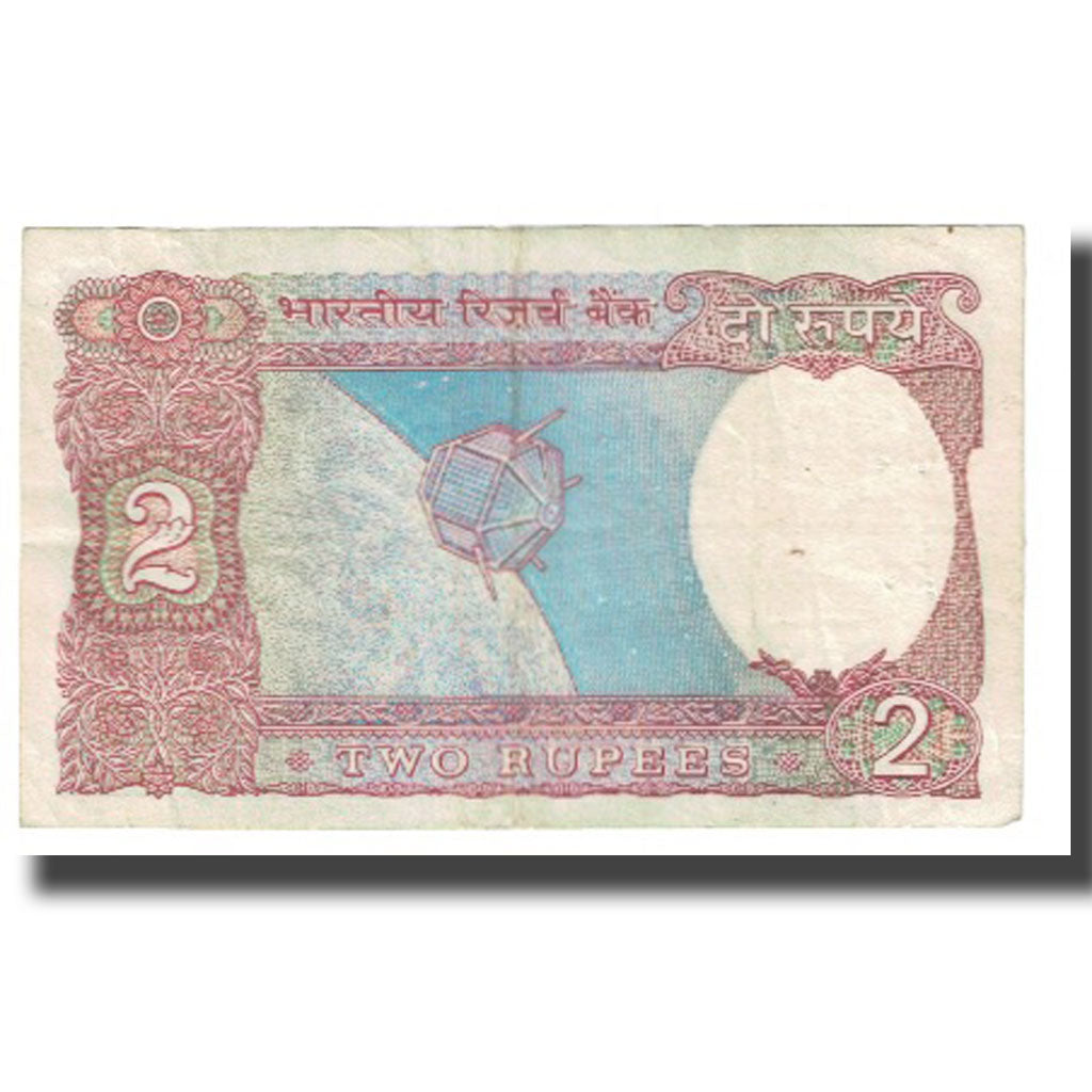 Geldschein, India, 2 Rupees, KM:79a, SS