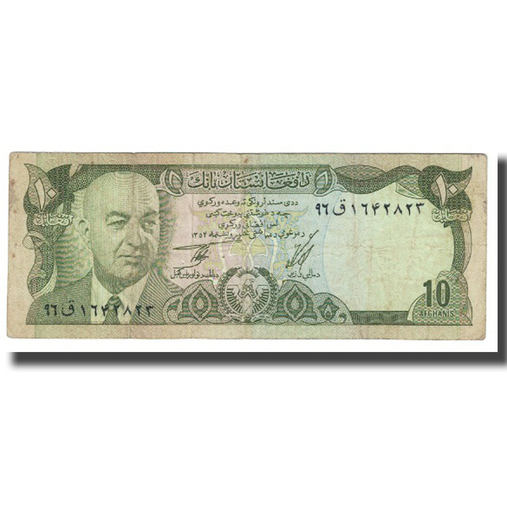 Banknot, Afganistan, 10 Afghanis, KM:47a, VF(20-25)