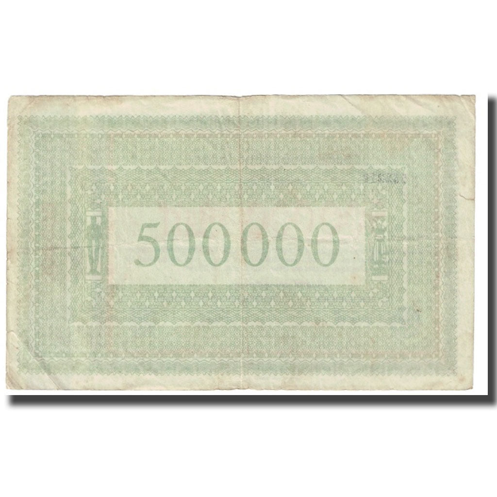 Billet, Allemagne, 500,000 Mark, 1923, 1923-07-20, TB