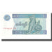 Banknot, Myanmar, 1 Kyat, Undated (1986), Undated, KM:69, UNC(65-70)