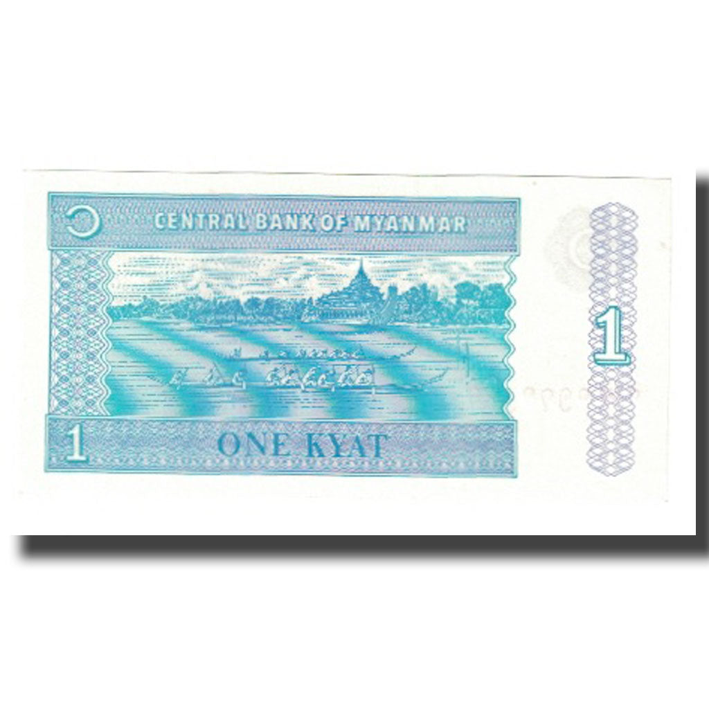 Banknote, Myanmar, 1 Kyat, Undated (1986), KM:69, UNC(65-70)