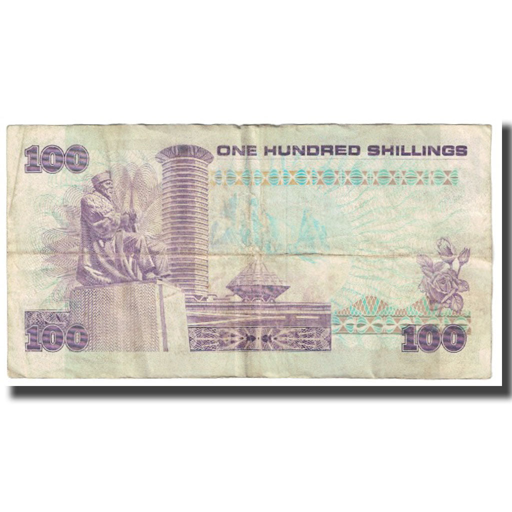 Banknote, Kenya, 100 Shillings, 1988, 1988-07-01, KM:23f, VF(20-25)