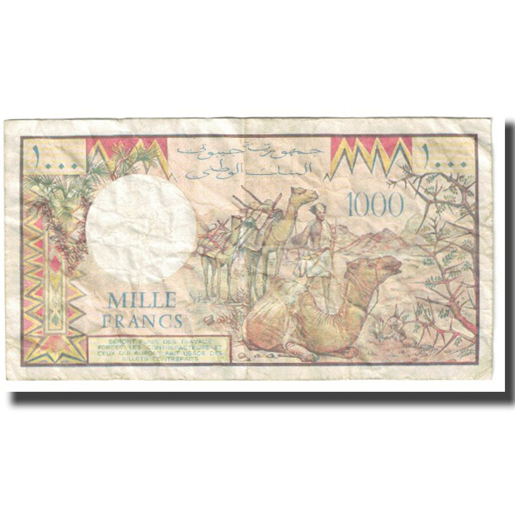 Billet, Djibouti, 1000 Francs, KM:37a, TB