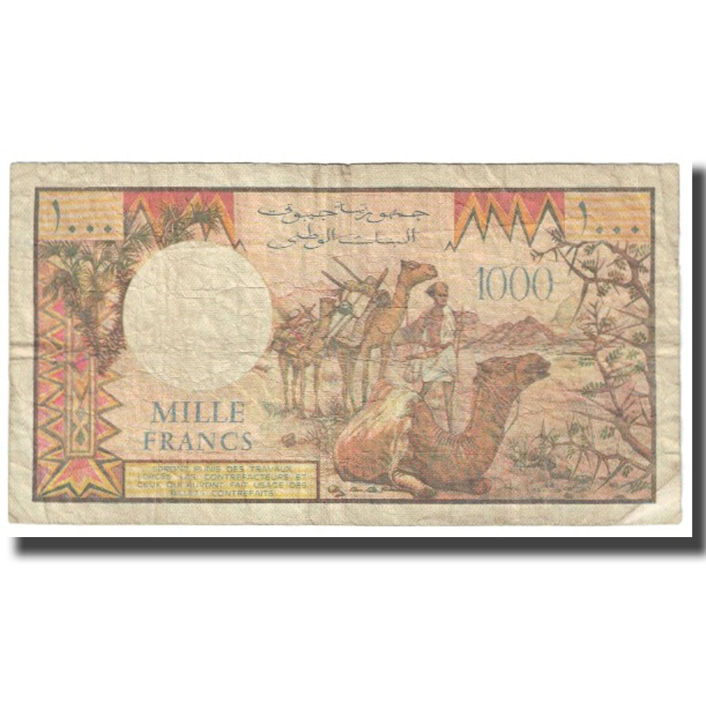 Banknote, Djibouti, 1000 Francs, KM:37a, VF(20-25)