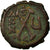 Moneda, Maurice Tiberius, Decanummium, Constantinople, MBC+, Cobre
