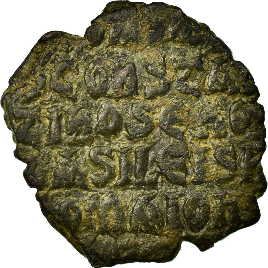 Moneta, Basil I the Macedonian 867-886, Follis, MB+, Rame