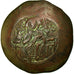Coin, Manuel I Comnenus, Aspron trachy, Constantinople, AU(50-53), Billon