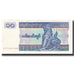 Banknote, Myanmar, 10 Kyats, KM:71a, UNC(65-70)