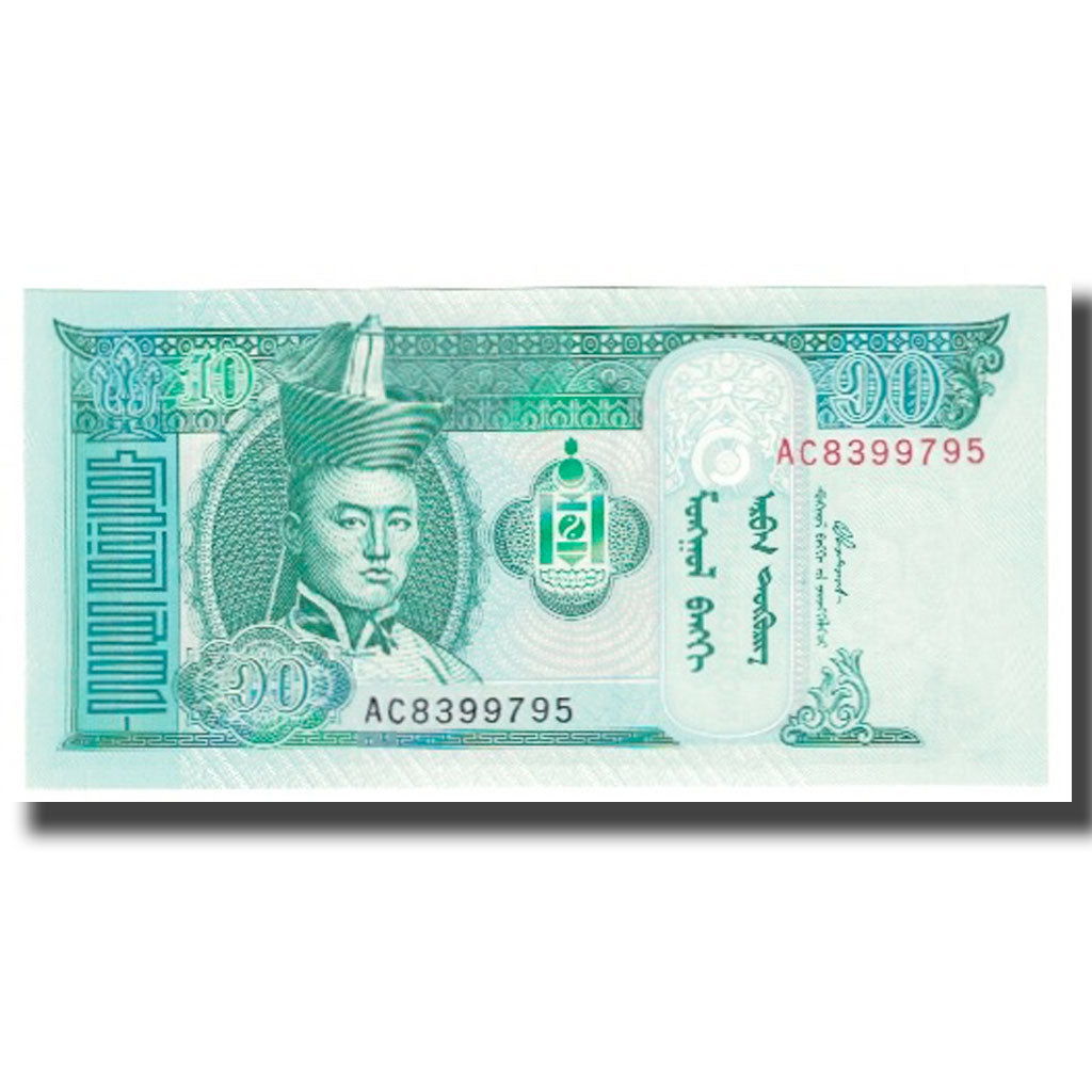 Billet, Mongolie, 10 Tugrik, 2002, KM:62a, NEUF