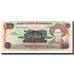 Billet, Nicaragua, 200,000 Córdobas on 1000 Córdobas, 1985, KM:162, NEUF