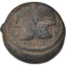 Monnaie, Suessions, Bronze, Ier siècle AV JC, TTB, Bronze