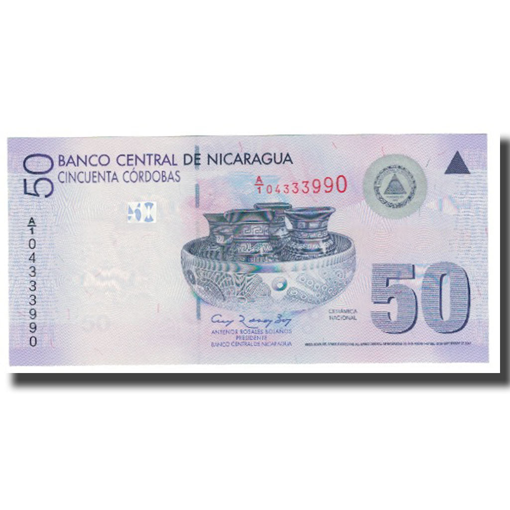 Banconote, Nicaragua, 50 Cordobas, 2007, 2007-09-12, KM:203, FDS