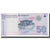 Banknote, Nicaragua, 50 Cordobas, 2007, 2007-09-12, KM:203, UNC(65-70)