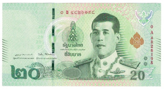 Biljet, Thailand, 20 Baht, NIEUW