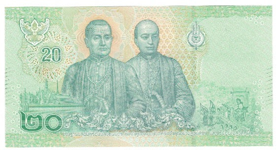 Biljet, Thailand, 20 Baht, NIEUW