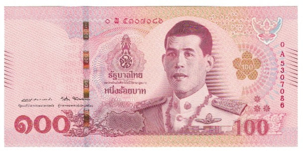 Geldschein, Thailand, 100 Baht, UNZ