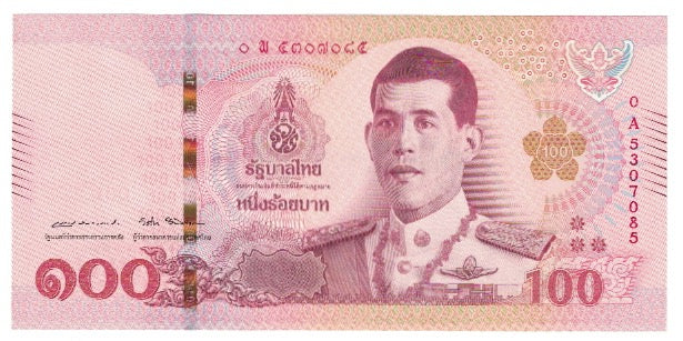 Billete, 100 Baht, Tailandia, UNC