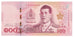 Billete, 100 Baht, Tailandia, UNC