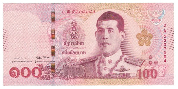 Nota, Tailândia, 100 Baht, UNC(65-70)