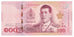 Nota, Tailândia, 100 Baht, UNC(65-70)