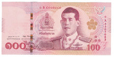 Biljet, Thailand, 100 Baht, NIEUW