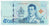 Banknot, Tajlandia, 50 Baht, UNC(65-70)