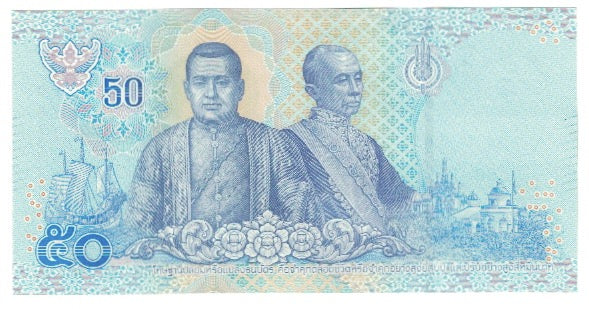 Billet, Thaïlande, 50 Baht, NEUF