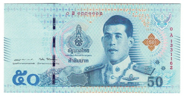 Geldschein, Thailand, 50 Baht, UNZ