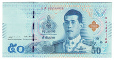 Geldschein, Thailand, 50 Baht, UNZ