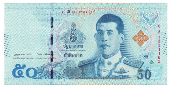 Banknote, Thailand, 50 Baht, UNC(65-70)