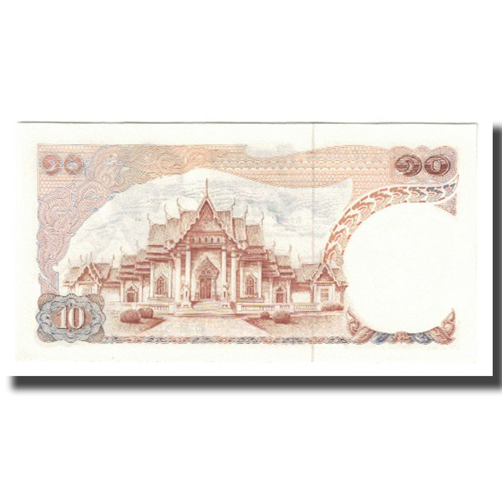 Banknote, Thailand, 10 Baht, KM:83a, UNC(65-70)