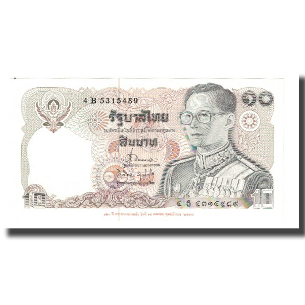 Banknote, Thailand, 10 Baht, KM:98, UNC(65-70)